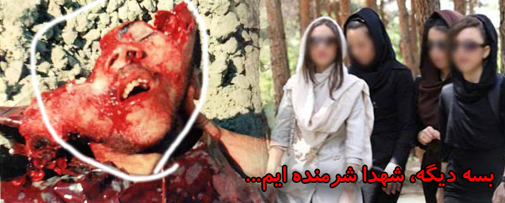 حجاب،دختر،شهدا،معصومين،شرمنده،قيامت