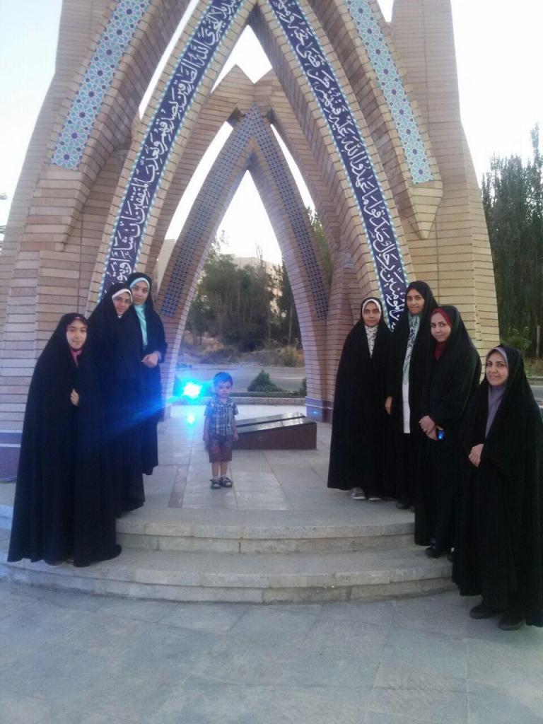 شبنم ها , afkl ih, بسیج بانوان, shabnamha.ir