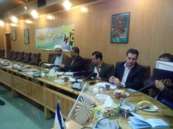 شبنم ها, shabnamha,shabnamha.ia afkl ih, شبنم همدان, نشست تحکیم بنیان خانواده, فرمانداری همدان, مسئولان دستگاه های اجرایی همدان, 