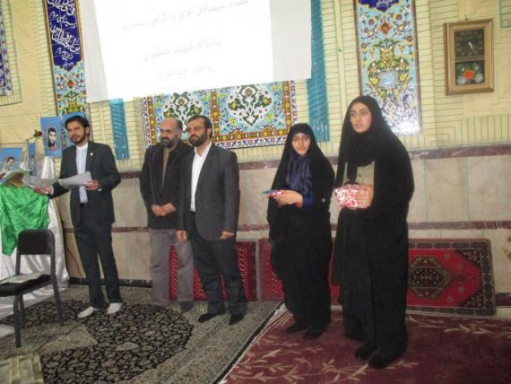 گزارش تصویری/ یادواره 14 سجاده نشین ره عشق