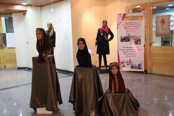 نخستین نمایشگاه مد و لباس درهمدان برگزار شد