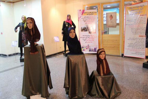 نخستین نمایشگاه مد و لباس درهمدان برگزار شد