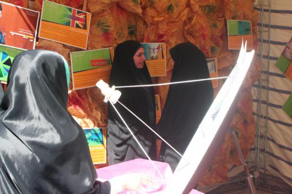 گزارش تصویری/برگزاری نمایشگاه اقتصاد مقاومتی در حاشیه جشن میلاد کوثر 