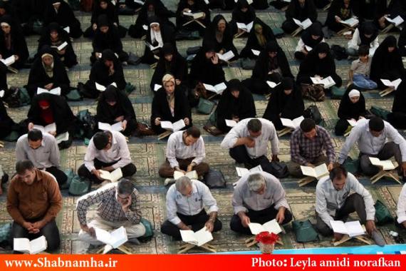 گزارش تصویری/محفل انس با قرآن در حسنیه امام همدان 