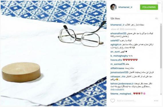  عکس/ سجاده نماز رهبر معظم انقلاب 