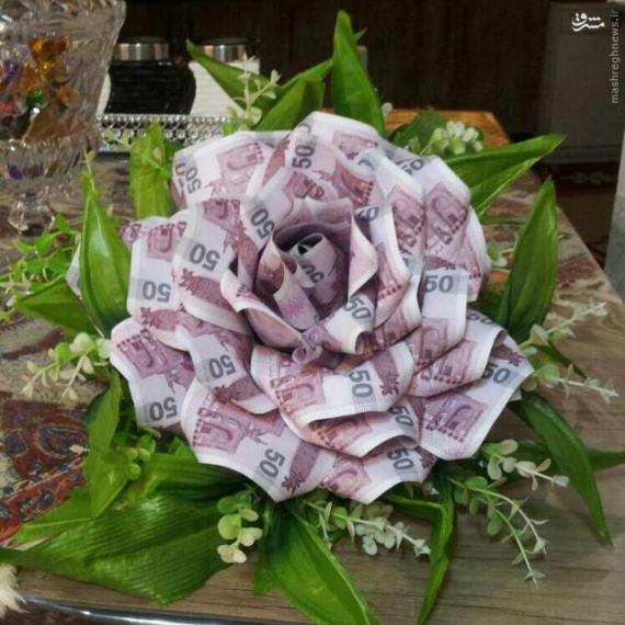 عکس/ مد جدید دسته گل خواستگاری!