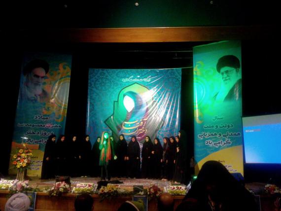  گزارش تصویری/همایش بزرگ دختران آفتاب در همدان 
