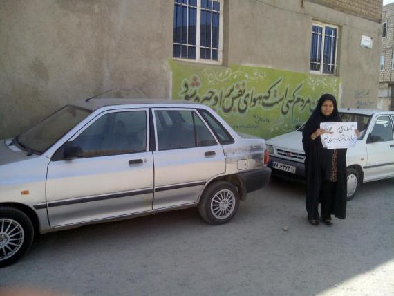 لبیک بانوان همدانی به ندای رهبری/" ماهم اجازه نمی دهیم"