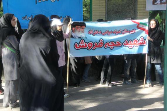  استقبال بانوان همدانی از ریاست محترم جمهوری 