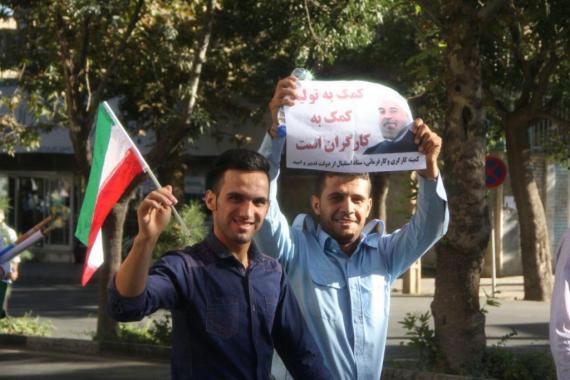  استقبال بانوان همدانی از ریاست محترم جمهوری 