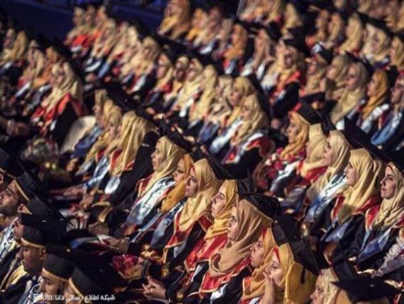 عکس خبری/ جشن فارغ التحصیلی 300 دانشجوی غزه