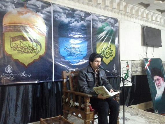گزارش تصویری حضور بانوان همدانی در مراسم عزاداری ماه صفر 