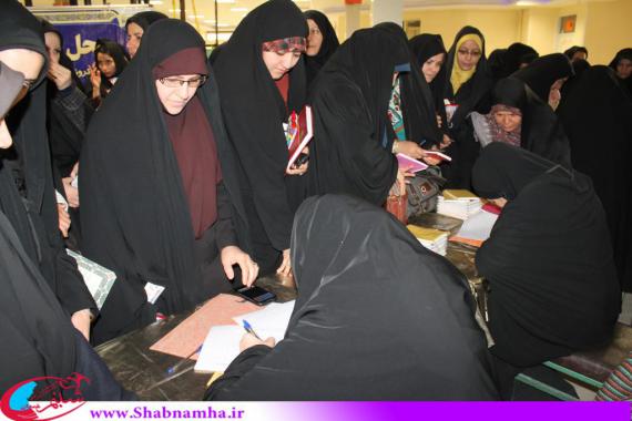  کارگاه آموزشی شورای حوزه و پایگاه های بسیج خواهران همدان 