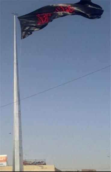 بلندترین پرچم فاطمی در نجف به اهتزاز درآمد + عکس 