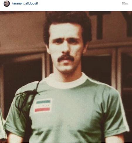 ترانه علیدوستی فوتبال