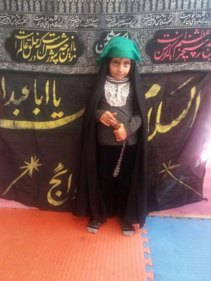 شبنم ها, afkl ih, عزاداری امام حسین, دستان کوچک, بچه شیعه