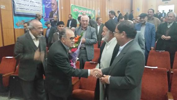 شبنم ها , دکتر عبدالله نصرتی, استاد زبان و ادبیات فارسی, مراسم نکو داشت, shabnamha