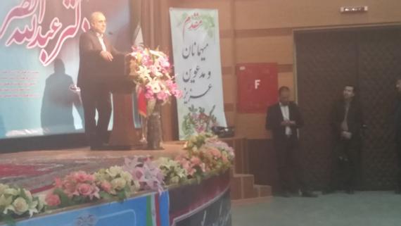 شبنم ها , دکتر عبدالله نصرتی, استاد زبان و ادبیات فارسی, مراسم نکو داشت, shabnamha
