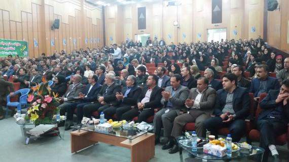 شبنم ها , دکتر عبدالله نصرتی, استاد زبان و ادبیات فارسی, مراسم نکو داشت, shabnamha