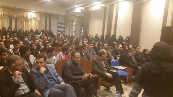 شبنم ها , جادوی جن کشی, استاد زبان و ادبیات فارسی, نقد و بررسی کتاب قهرمان شیری, shabnamha