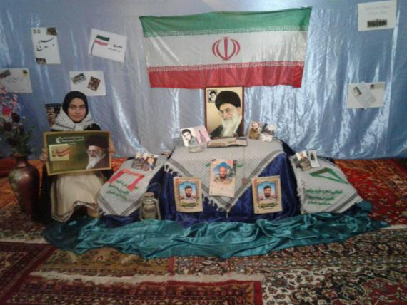 شبنم ها , afkl ih, همایش بسیجیان , shabnamha.ir, حسینیه امام همدان