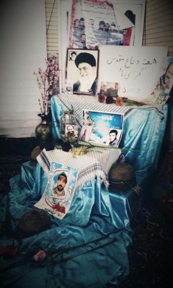 شبنم ها , afkl ih, همایش بسیجیان , shabnamha.ir, حسینیه امام همدان