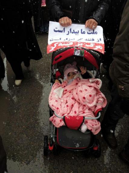 شبنم ها, shabnamha, راهپیمایی 22 بهمن , راهپیمایی زیر برف, afkl ih, shabnamha.ir