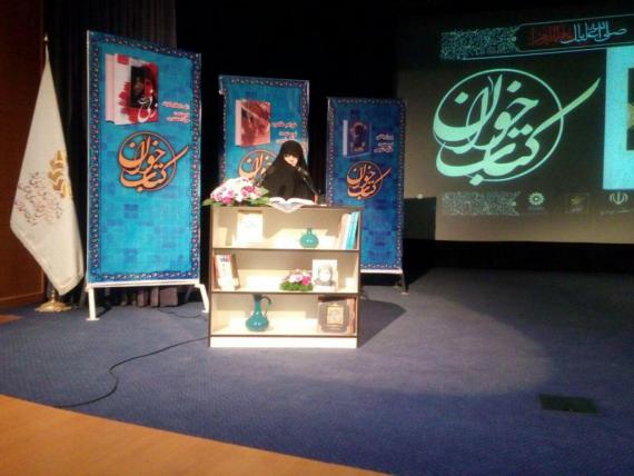 شبنم ها, shabnamha,shabnamha.ia afkl ih, شبنم همدان, نشست کتابخوان