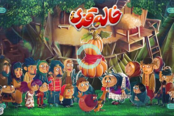بازی رایانه ای,بازی خاله قزی,جشنواره بازی های رایانه ای,shabnamha.ir,شبنم همدان,afkl ih,شبنم ها