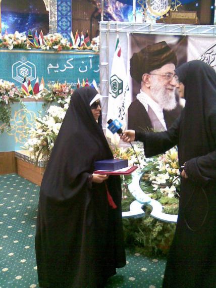 سما بابایی,حفظ قرآن,قرآن کریم,بانوی روشندل,حافظ قرآن,shabnamha.ir,شبنم همدان,afkl ih,شبنم ها