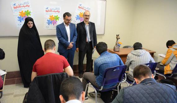 مسابقات جهانی,ریاضیات کانگورو,تالار قران,ترویج ریاضیات در دنیا,shabnamha.ir,شبنم همدان,afkl ih,شبنم ها