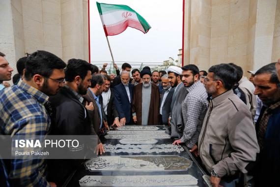 انتخابات ریاست جمهوری,حجت الاسلام رئیسی,همدان,shabnamha.ir,شبنم همدان,afkl ih,شبنم ها