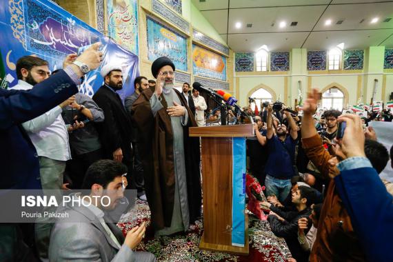 انتخابات ریاست جمهوری,حجت الاسلام رئیسی,همدان,shabnamha.ir,شبنم همدان,afkl ih,شبنم ها