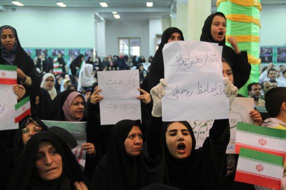 انتخابات,تغییر,رئیسی,همدان,حسینیه امام(ره),shabnamha.ir,شبنم همدان,afkl ih,شبنم ها