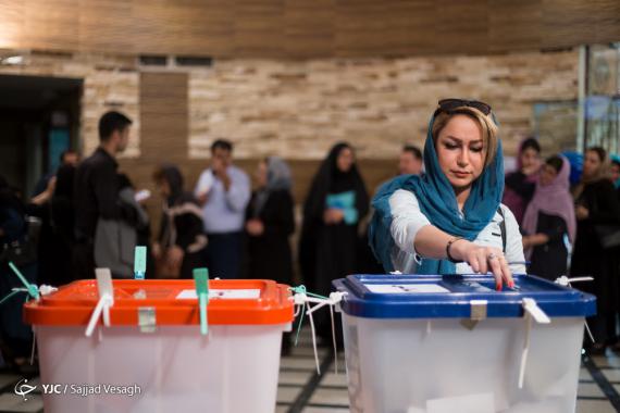 رای گیری,همدان,اخذ رای,ساعات پایانی,shabnamha.ir,شبنم همدان,afkl ih,شبنم ها