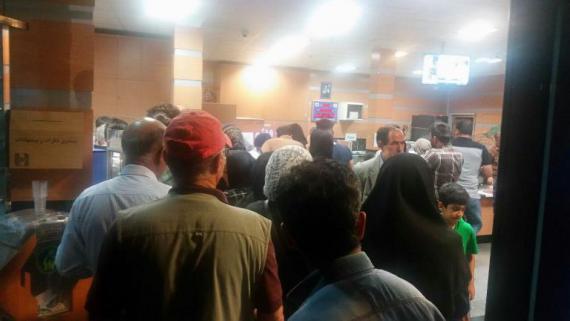 شبنم ها, shabnamha,shabnamha.ia afkl ih, شبنم همدان, انتخابات ریاست جمهوری