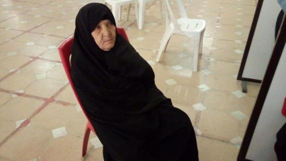 شبنم ها, shabnamha,shabnamha.ia afkl ih, شبنم همدان, انتخابات ریاست جمهوری