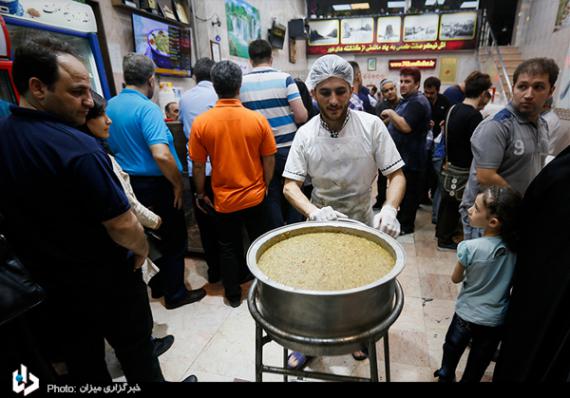 ماه رمضان,مهمانی خدا,shabnamha.ir,شبنم همدان,afkl ih,شبنم ها