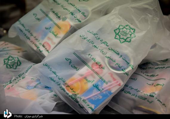 گزارش تصویری,عکس,یک افطار ساده,رحلت امام خمینی(ره),shabnamha.ir,شبنم همدان,afkl ih,شبنم ها