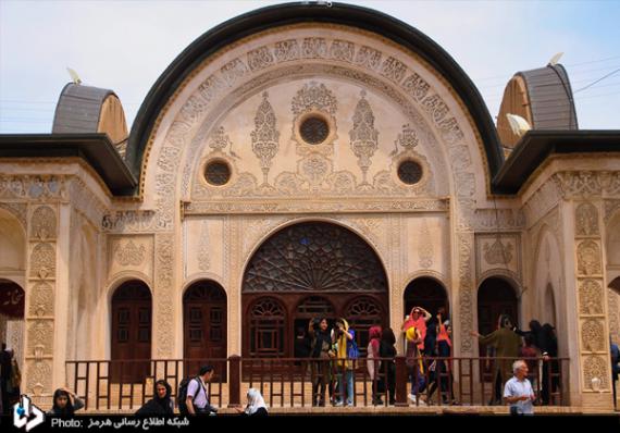 ابیانه,روستای ابیانه,کاشان,روستای رنگی,shabnamha.ir,شبنم همدان,afkl ih,شبنم ها