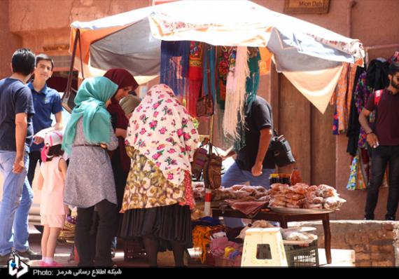 ابیانه,روستای ابیانه,کاشان,روستای رنگی,shabnamha.ir,شبنم همدان,afkl ih,شبنم ها