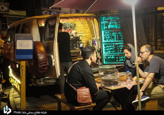 گزارش تصویری,خیابان سی تیر,کافه رستوران,رستوران,shabnamha.ir,شبنم همدانafkl ih,شبنم ها
