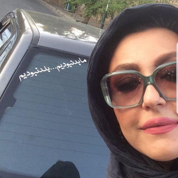 شقلیق فراهانی,اینستاگردی,نوشته های پشت وانتی,shabnamha.ir,شبنم همدان,afkl ih,شبنم ها