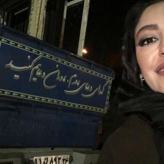 شقلیق فراهانی,اینستاگردی,نوشته های پشت وانتی,shabnamha.ir,شبنم همدان,afkl ih,شبنم ها