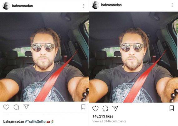بهرام رادان,سلفی,اینستاگردی,ترافیک,سوتی,shabnamha.ir,شبنم همدانafkl ih,شبنم ها