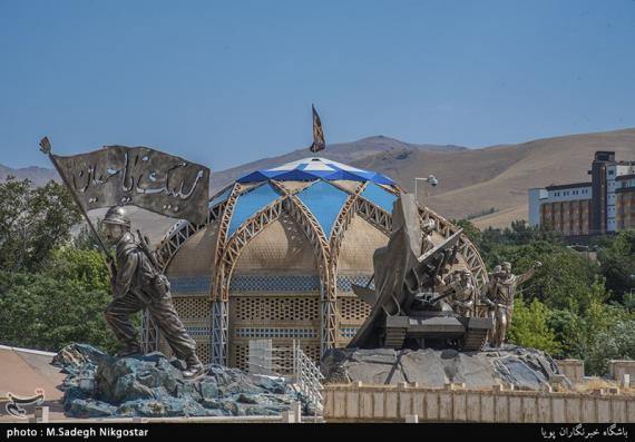 باغ موزه دفاع مقدس,همدان,shabnamha.ir,شبنم همدان,afkl ih,شبنم ها