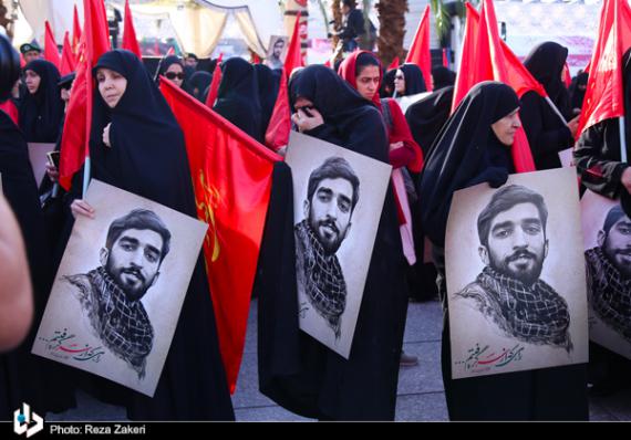 شهید حججی,تشییع پیکر شهید حججی,میدان امام حسین(ع),shabnamha.ir,شبنم همدان,afkl ih,شبنم ها
