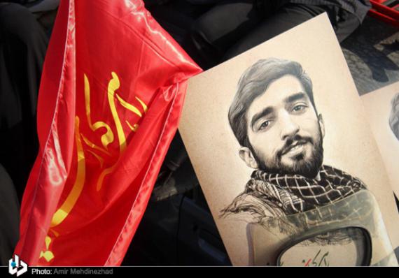 شهید حججی,تشییع پیکر شهید حججی,میدان امام حسین(ع),shabnamha.ir,شبنم همدان,afkl ih,شبنم ها