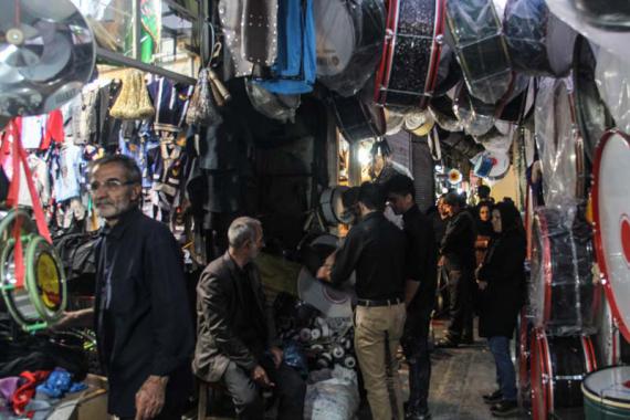 بازار همدان,محرم,عاشورایی,طبل و لباس مشکی,shabnamha.ir,شبنم همدان,afkl ih,شبنم ها