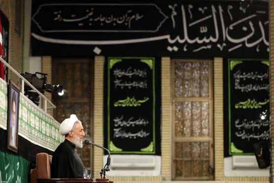 حسینیه‌ امام خمینی,رهبر انقلاب,عزاداری,shabnamha.ir,شبنم همدان,afkl ih,شبنم ها